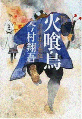 少女与战车在线观看海报