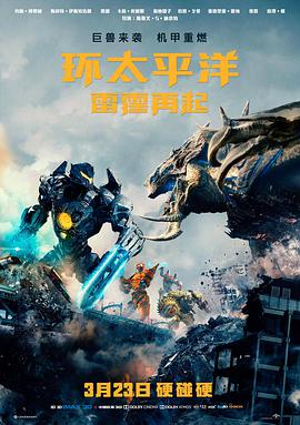 战狼导演剪辑版更新